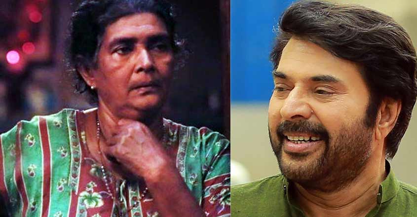 pauly-mammootty pauly-mammootty