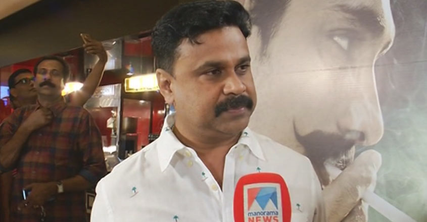 dileep-t dileep-t