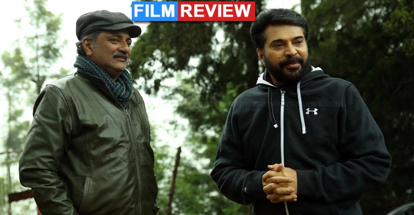 joy-mathew-mammootty-2