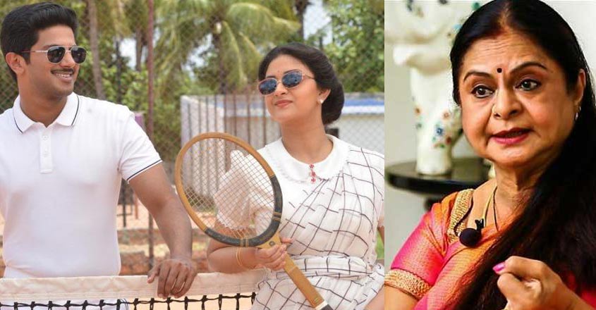 mahanati-gemini-ganesan