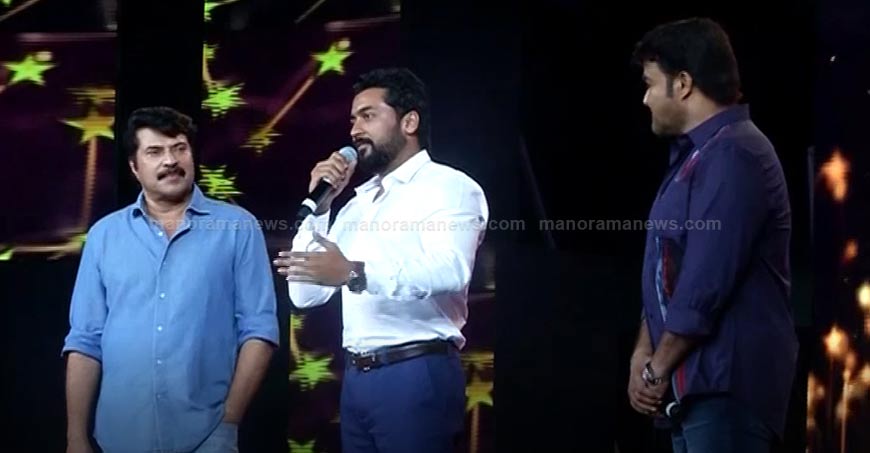 mammootty-surya-2
