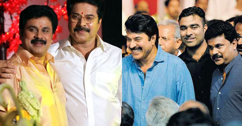 dileep-mammooty dileep-mammooty