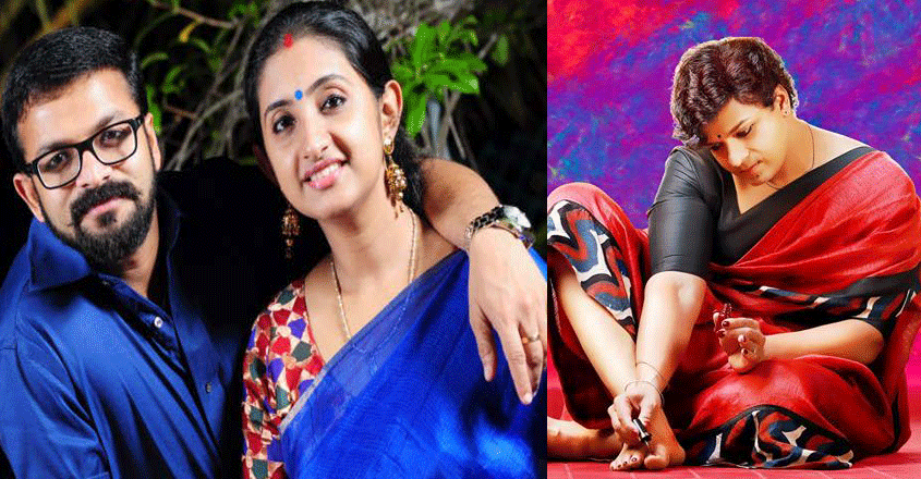 saitha-jayasurya-gif