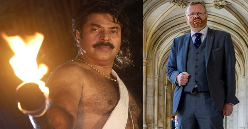 mammootty-british-mp