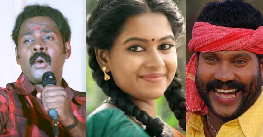 chalakkudy-changathi-song