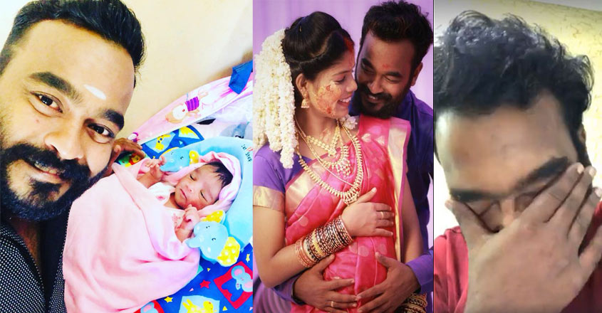 appani-sarath appani-sarath