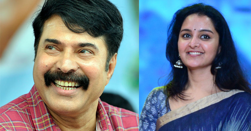 mammootty-manju mammootty-manju