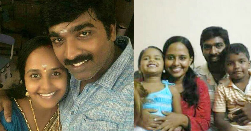 vijay-sethupathi-wife