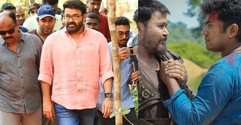 kochunni-mohanlal kochunni-mohanlal