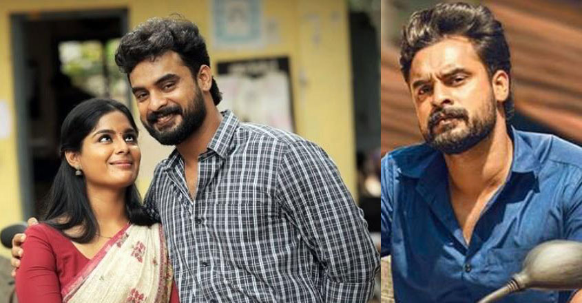 tovino-final tovino-final