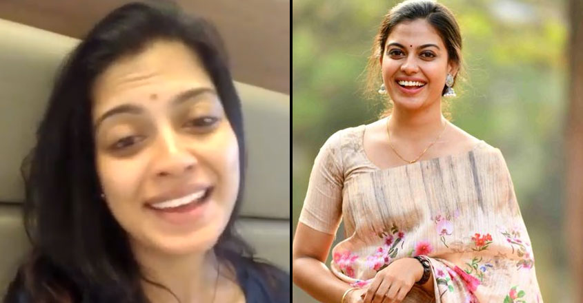 anusree anusree