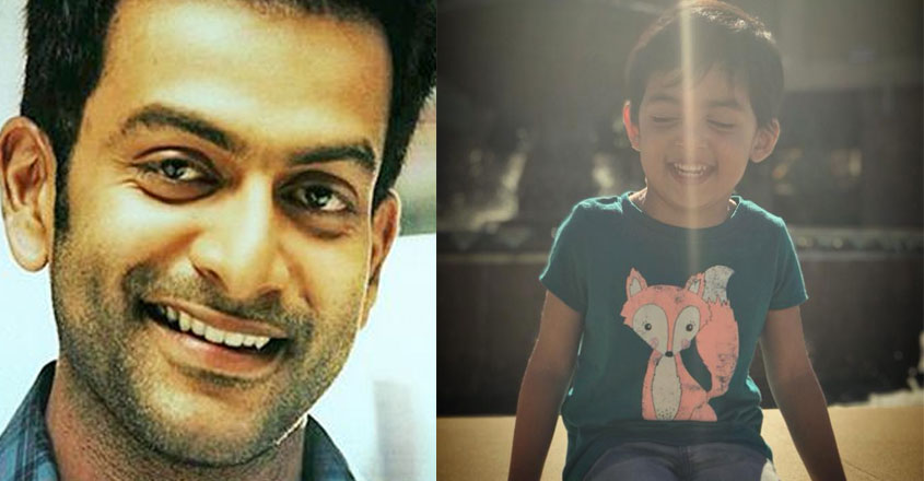 prithvi-daughter prithvi-daughter