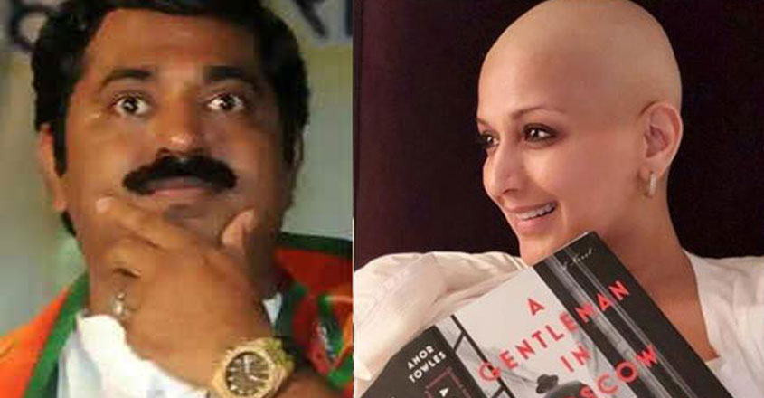 sonali-ram sonali-ram