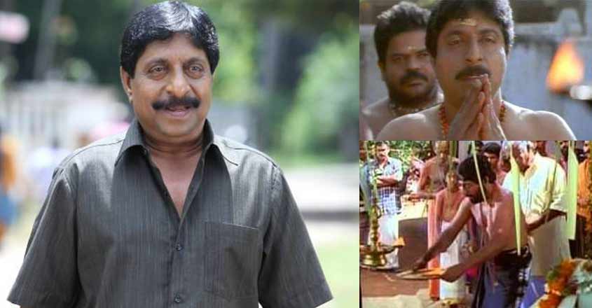 sreenivasan-sabarimala sreenivasan-sabarimala