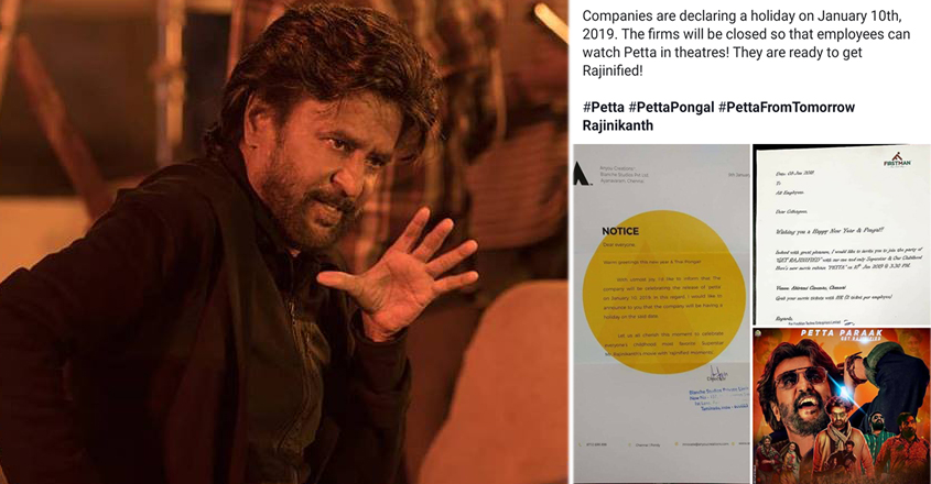 rajanikanth-petta rajanikanth-petta
