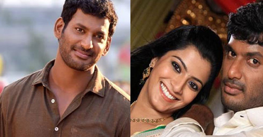 vishal vishal