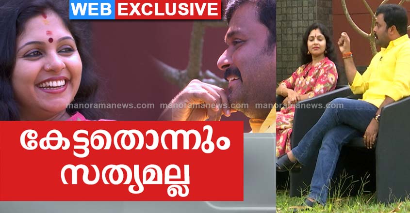 ambilidevi-jayan-1 ambilidevi-jayan-1