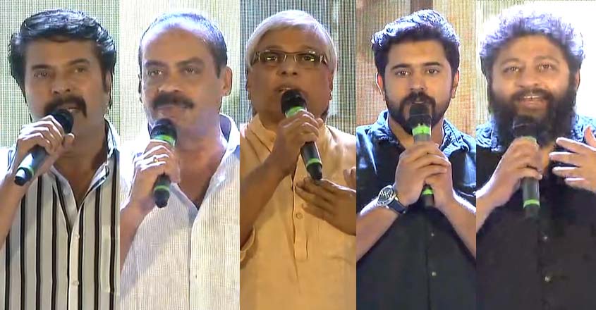 mammootty-sathyan-kamal-nivin mammootty-sathyan-kamal-nivin