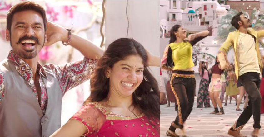 sai-pallavi-rowdy-baby sai-pallavi-rowdy-baby