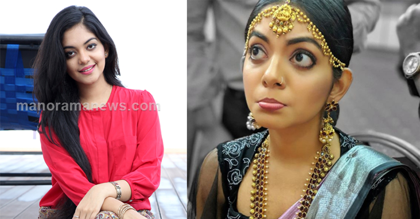 ahana-post ahana-post