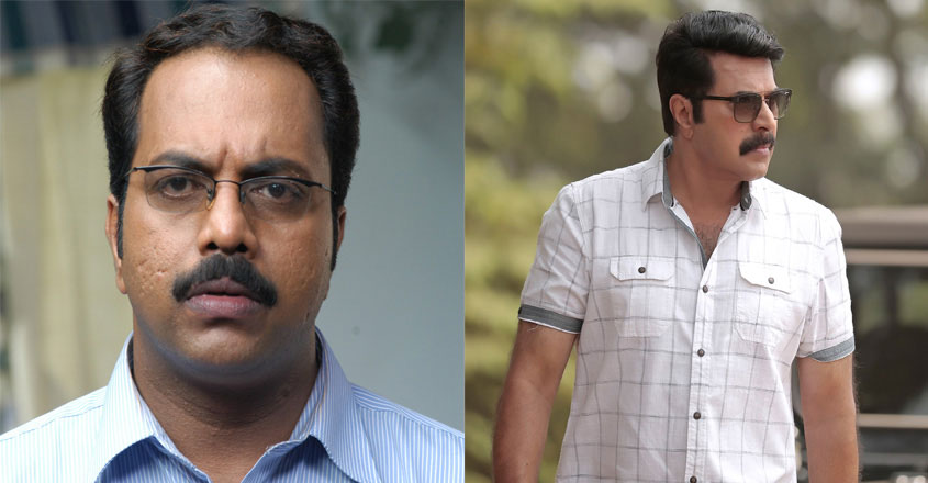 shammy-mammootty shammy-mammootty