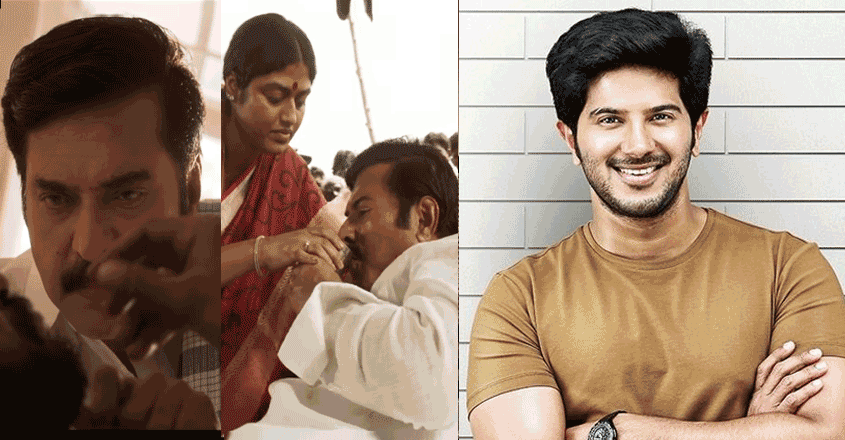 yatra-mammootty-dulquer yatra-mammootty-dulquer