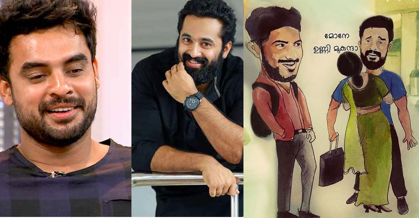 tovino-unni-mukundan tovino-unni-mukundan