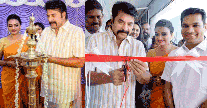mammootty-krishna-school mammootty-krishna-school