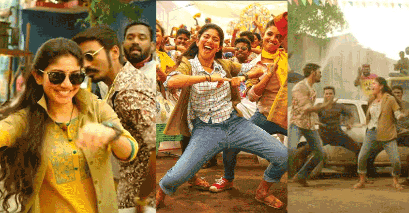 mari-2-new-song mari-2-new-song