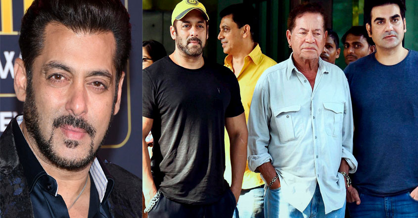 salman salman