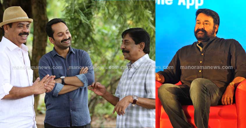 sathyan-anthikkad-mohanlal-sreeni sathyan-anthikkad-mohanlal-sreeni