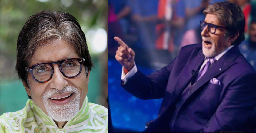 amitabh-bachchan-n amitabh-bachchan-n