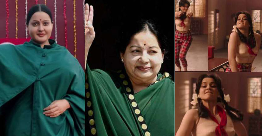 kankana-thalaiva-make-over-troll