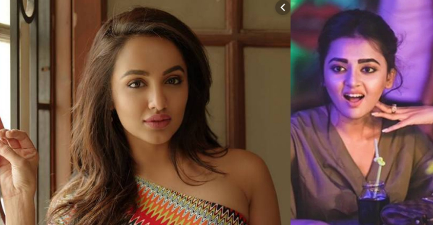 tejaswi-call tejaswi-call