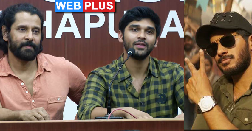 vikram-son-dq vikram-son-dq
