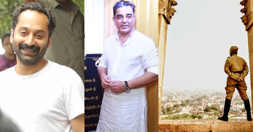 fahad-kamal-indian fahad-kamal-indian