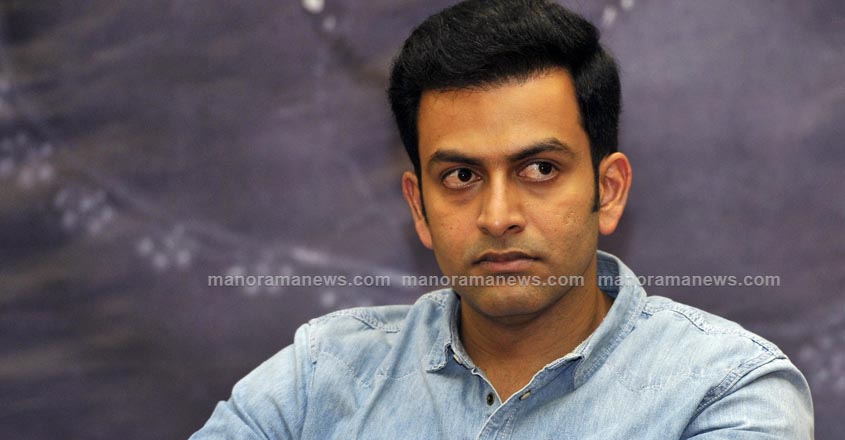 KOCHI 2017 FEBRUARY  08  :  Malayalam Movie actor Prithviraj Sukumaran @ Josekutty Panackal 