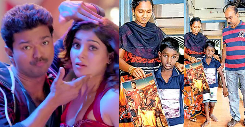 vijay-selfie-song-fan vijay-selfie-song-fan