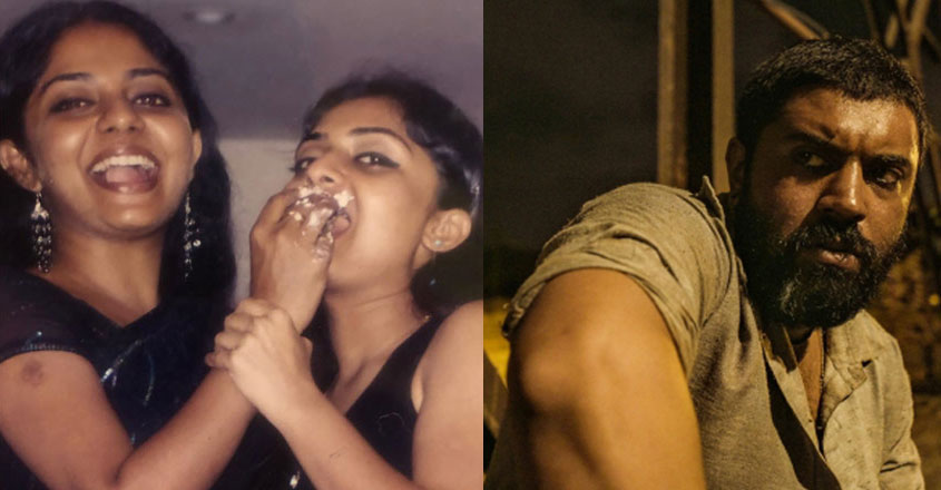 geethu-moothon-web geethu-moothon-web