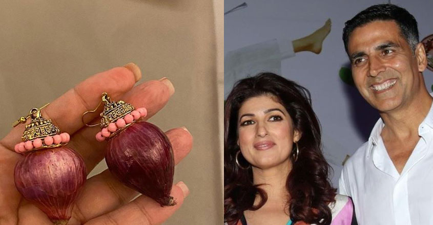 onion-akshay onion-akshay