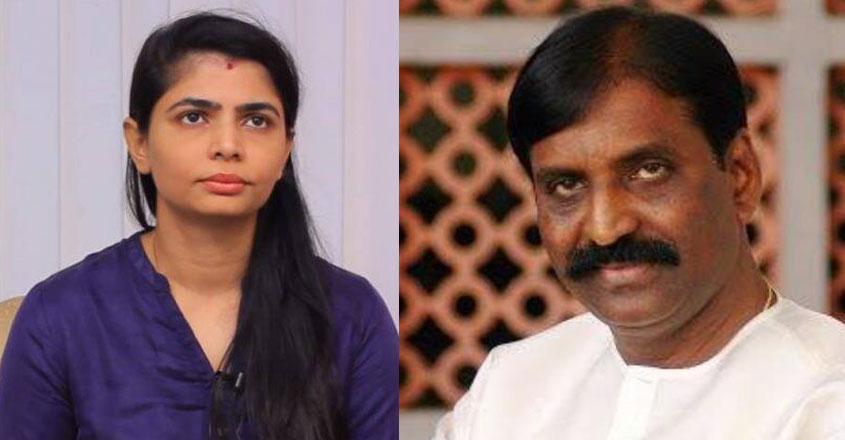 chinmayi-vairamuthu