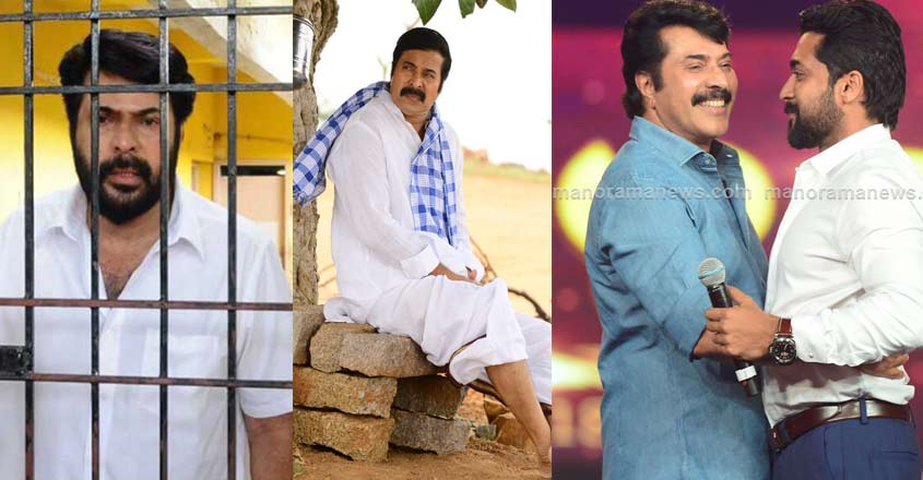 mammootty-surya-tweet-films mammootty-surya-tweet-films