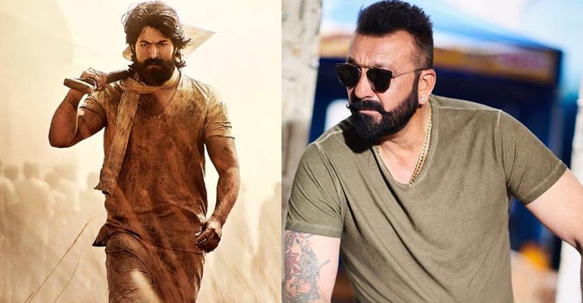 yash-sanjay-dutt yash-sanjay-dutt