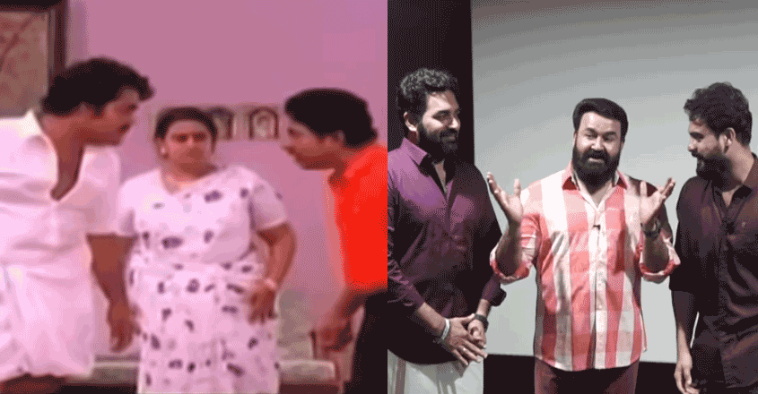 tovino-km-and-km-lal tovino-km-and-km-lal
