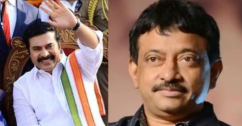 mammooty-rgv mammooty-rgv