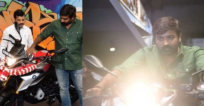 vijay sethupathi bmw bike