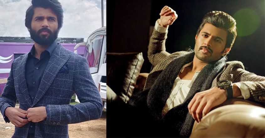 actor-vijay-deverakonda actor-vijay-deverakonda