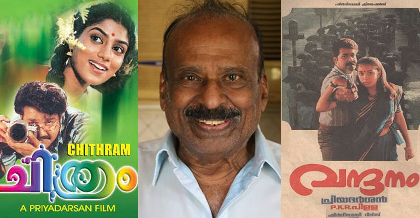 pkr-pillai pkr-pillai