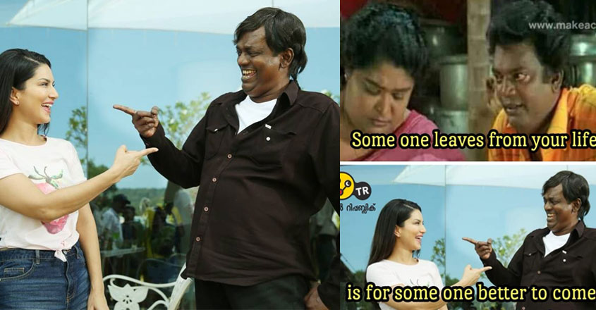 sunny-leon-salim-kumar sunny-leon-salim-kumar