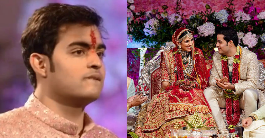 akash-ambani-sloka-12 akash-ambani-sloka-12
